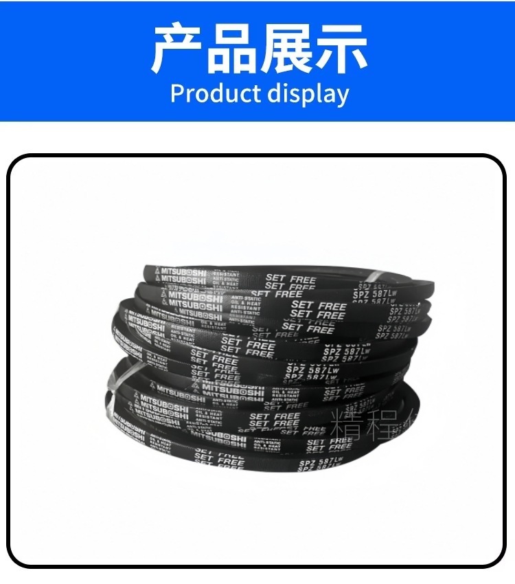 O1CN01X1BTqu1pRYdMpNAgs_!!2217