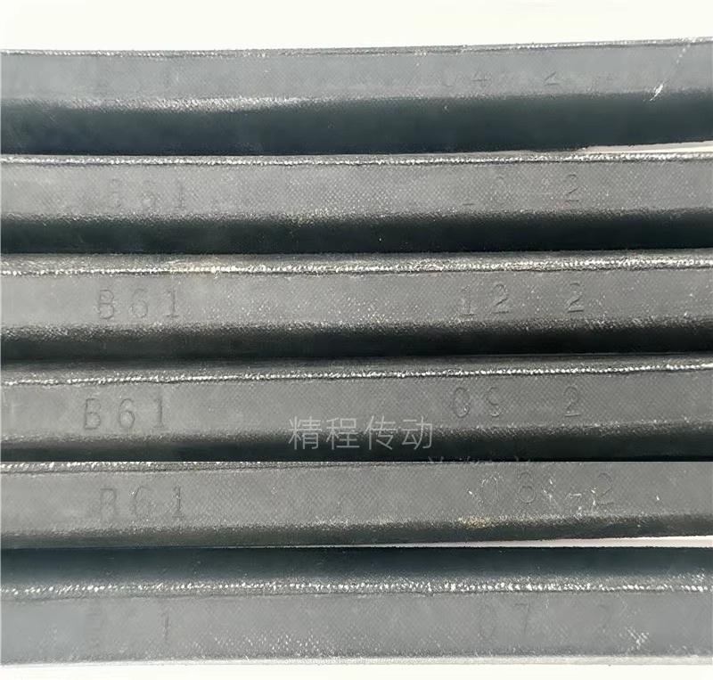 O1CN01UkrZkE1pRYdN8pNam_!!2217