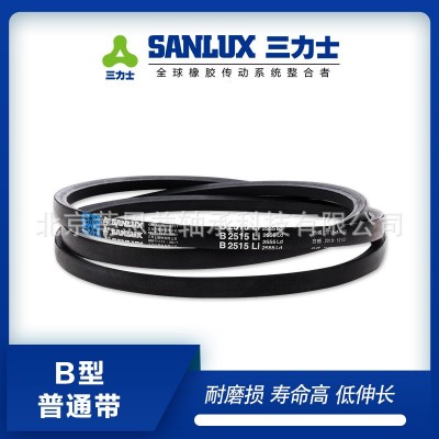 三力士三角带工业皮带Z型/A/B/C/8V/5V/3V/SPA/SPB北京 批发有现货图3