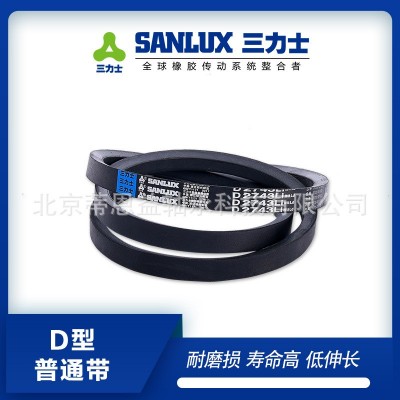 三力士三角带风机带A850 A864 A880 A885 A889 A900 A91 4 A925
