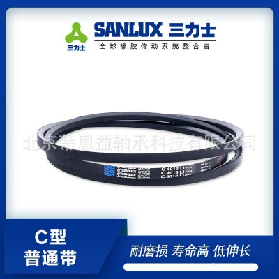 三力士三角带 普通带Z560 授权商工业皮带图2