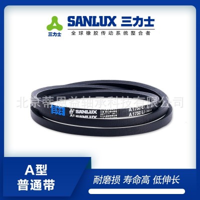 三力士三角带 普通带Z560 授权商工业皮带图5