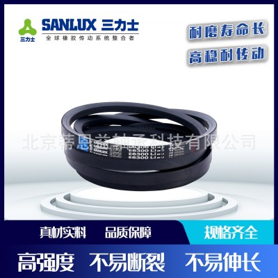 三力士三角带 普通带Z560 授权商工业皮带图4