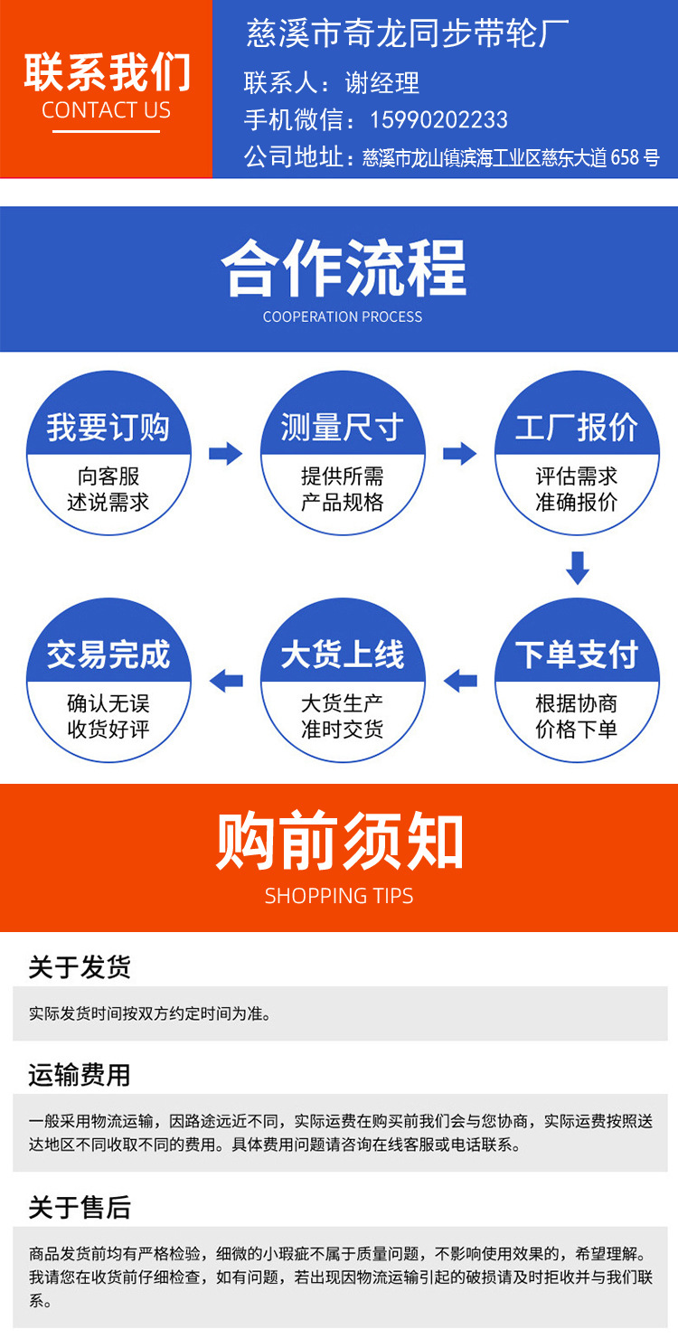 a9429f132d603471a6cd797db4895d