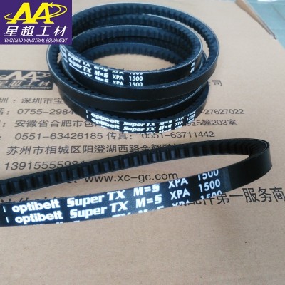 optibelt 进口三角带TX XPA1500图3