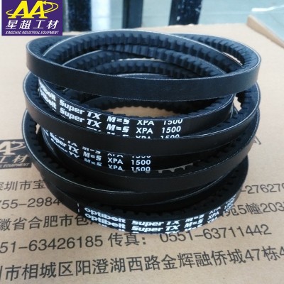 optibelt 进口三角带TX XPA1500图2