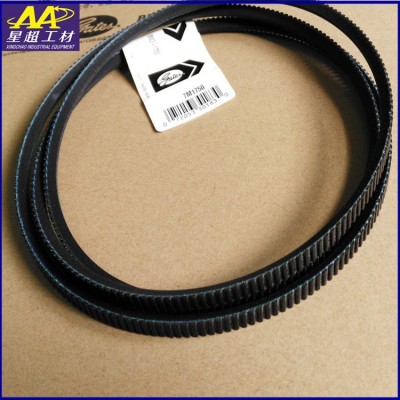 美国进口盖茨GATES广角带7M1750图3