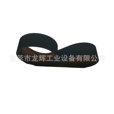 龙辉工业传动带 5.0黑色草带聚氨酯传动带 输送机皮带非标定 制图4