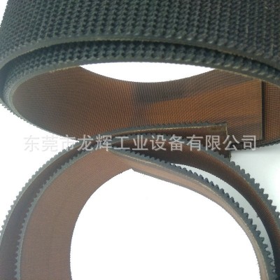 龙辉工业传动带 5.0黑色草带聚氨酯传动带 输送机皮带非标定 制图3