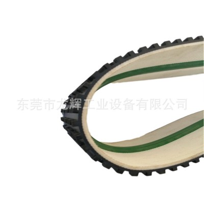 龙辉工业流水线皮带 黑色菱形格PVC木材输送带 木工砂光机传送带图3