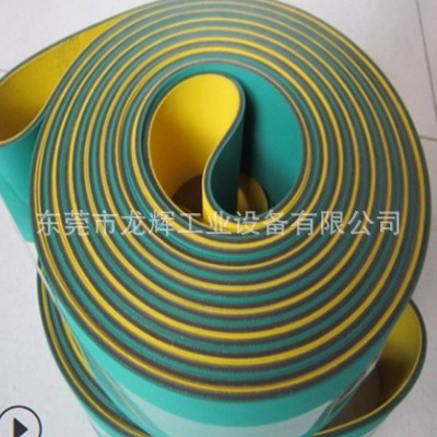 龙辉工业皮带 1.8 2.0 3.0黄绿片基带 机械传动带传送带输送带图2