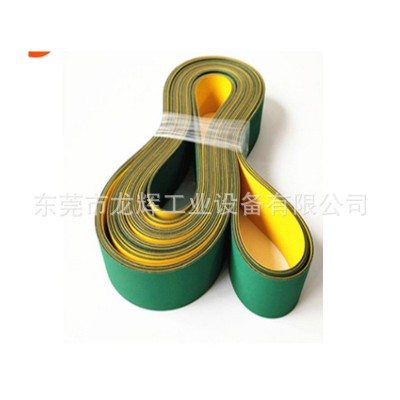 龙辉工业皮带 1.8 2.0 3.0黄绿片基带 机械传动带传送带输送带图5