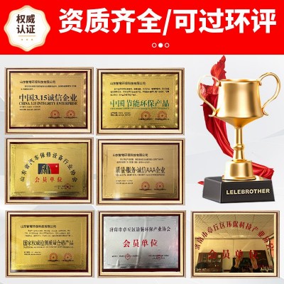 不锈钢喷淋塔酸碱性空气净化设备工业废气处理设备水洗塔pp喷淋塔图3