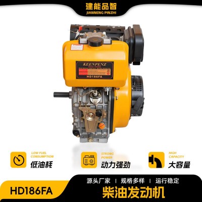 厂家供应柴油机设备 HD186FA柴油发动机 全自动户外便 携式电源机图3