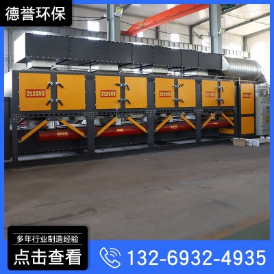催化燃烧设备活性炭吸附箱废气处理RCO蓄热式吸附脱附装置设备图2