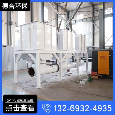 催化燃烧设备活性炭吸附箱废气处理RCO蓄热式吸附脱附装置设备图5