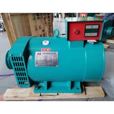 无刷三相交流同步发电机船用等功率双电压皮带轮20/24/30/100KW图3