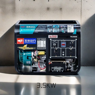 原装玉柴汽油发电机低噪音变频双电压110V单相三相5/8/10/12/23KW图5