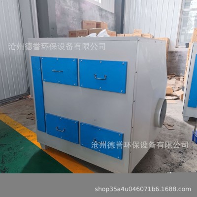 活性炭环保箱 活性炭漆雾过滤装置 废气处理活性炭环保箱吸附箱图3