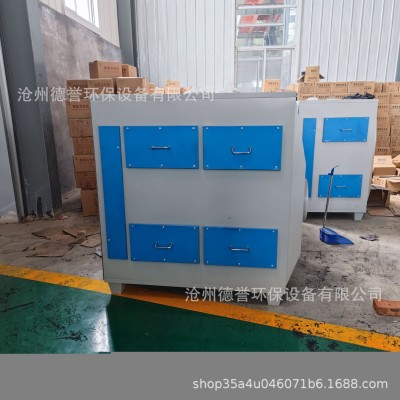 活性炭环保箱 活性炭漆雾过滤装置 废气处理活性炭环保箱吸附箱图4