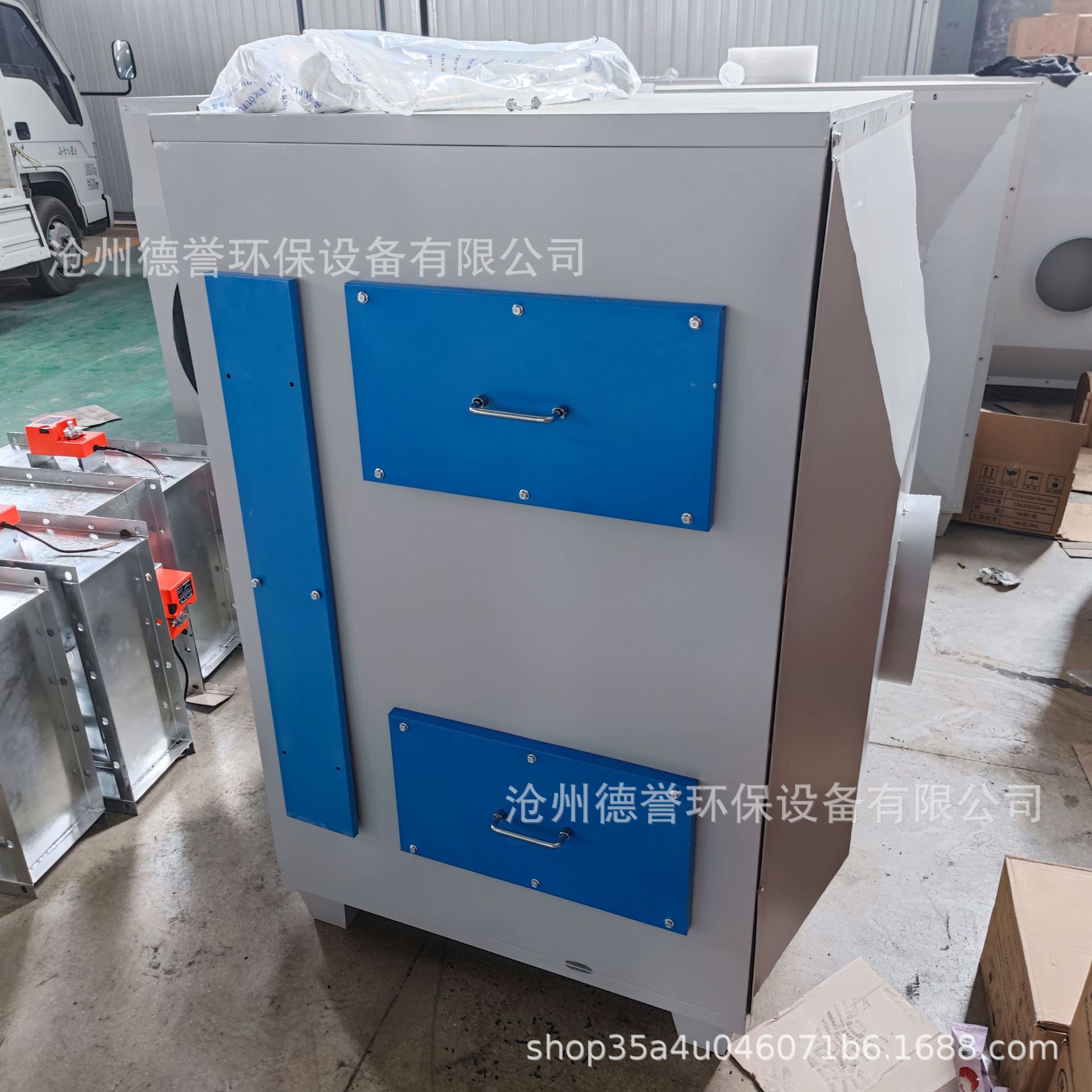 活性炭箱