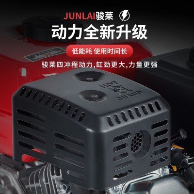 汽油发电机组170F190F电动机批发四冲程动力大容量油箱动力强劲图3