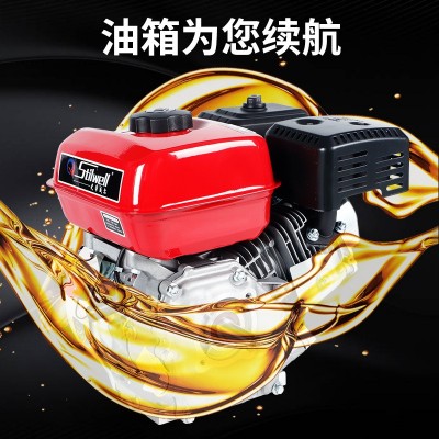 汽油发电机组170F190F电动机批发四冲程动力大容量油箱动力强劲图4