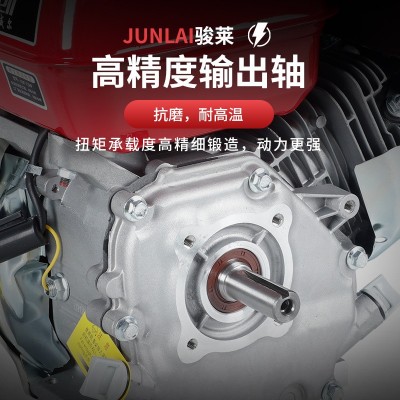 汽油发电机组170F190F电动机批发四冲程动力大容量油箱动力强劲图5