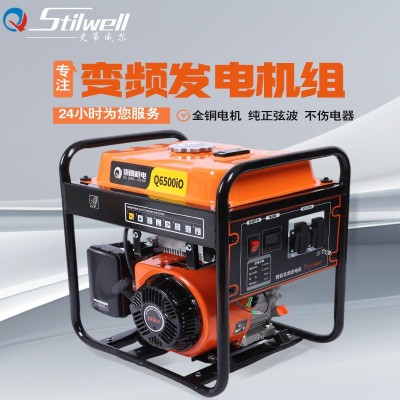 厂家批发变频汽油发电机220V单相10KW大功率商用户外轻便携