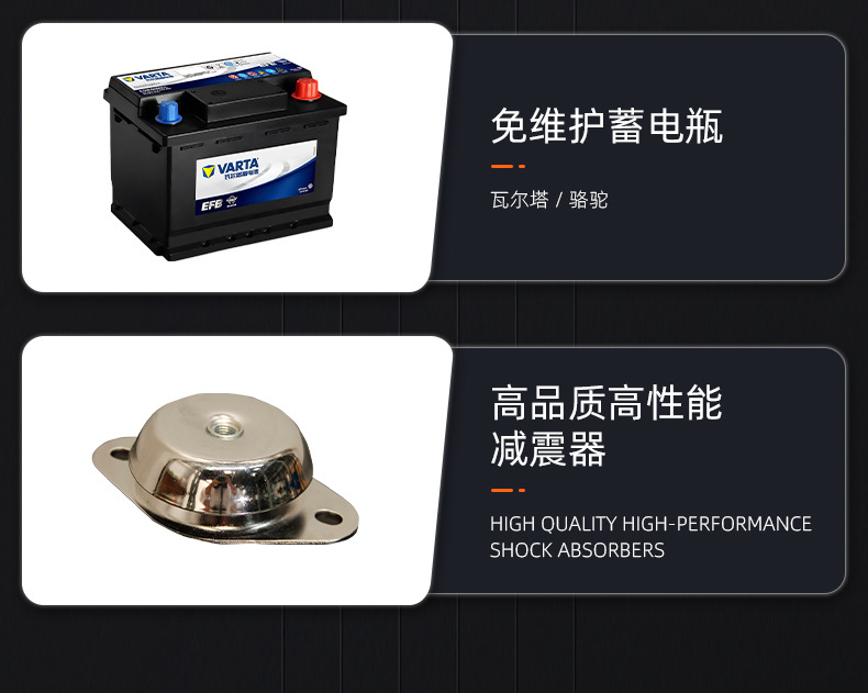 详情-佛山市英利发电机有限公司-1_10