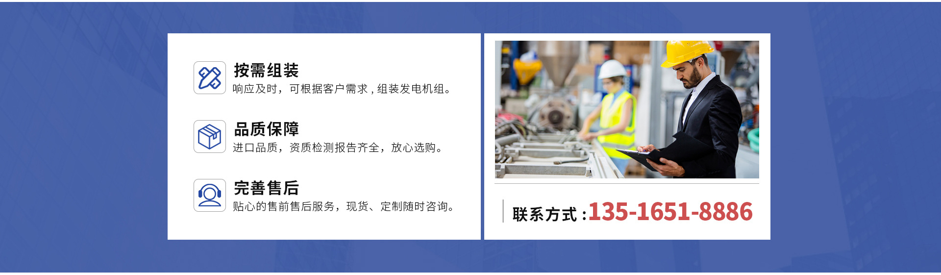 首页_07.jpg