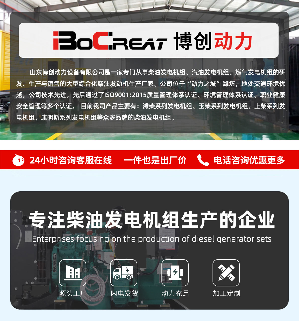 2详情_01.jpg