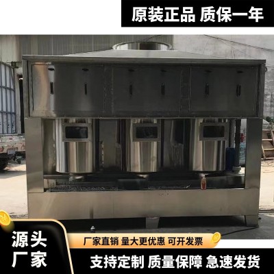 厂家直供气旋塔双极喷淋塔废气净化设备混动除味高效工业废气处理图3