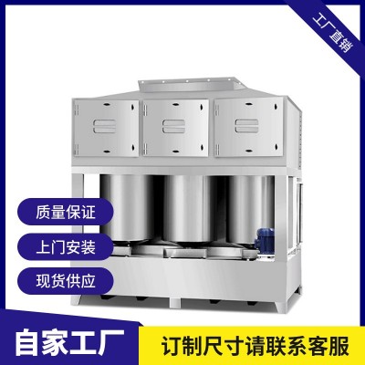 废气处理喷淋塔方形不锈钢混动净化装置旋流柜环保排烟高效净化图2