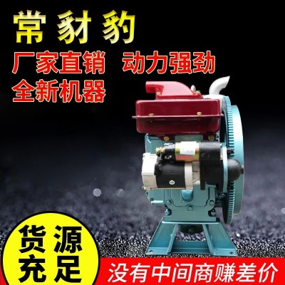 中国常州五征时风三轮车单杠12/15/18/20/22/25/28/35水冷柴油机图3