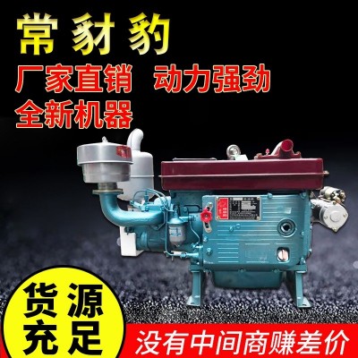 中国常州五征时风三轮车单杠12/15/18/20/22/25/28/35水冷柴油机图5