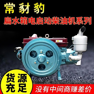 中国常州五征时风三轮车单杠12/15/18/20/22/25/28/35水冷柴油机图2