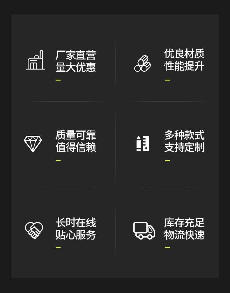 O1CN01F08o9B1kBurqbwRhR_!!2213