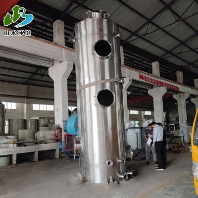 厂家直销喷淋酸雾净化脱硫塔PP/PPH/不锈钢喷淋塔废气处理设备图5