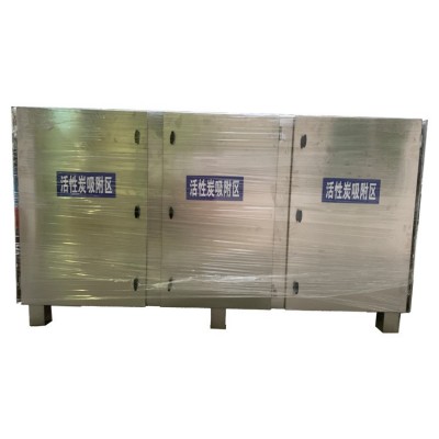 活性炭吸附废气处理设备-餐厨油烟气味吸附净化设备智能商用图2