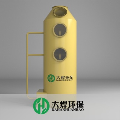 不锈钢喷淋塔厂家批发直供塑胶喷雾注塑工业废气净化吸附耐腐蚀图2