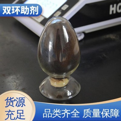 改性木质素磺酸钠 炭黑添加剂 工业级水处理 表面活性剂 纺织印染图5