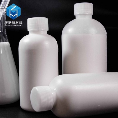 正浩牌造纸润滑剂SCD-50 不分层润滑剂 润滑性优良图3