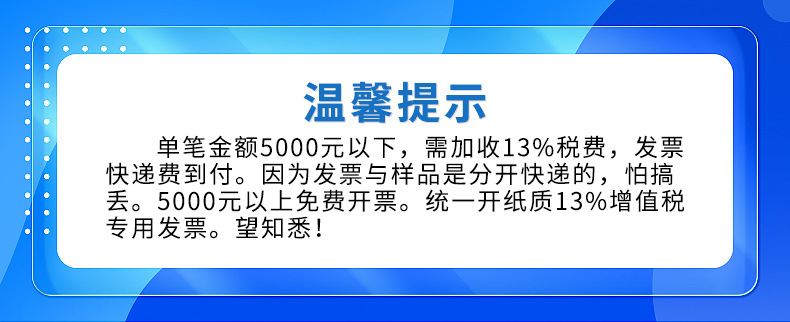 正浩详情页_01