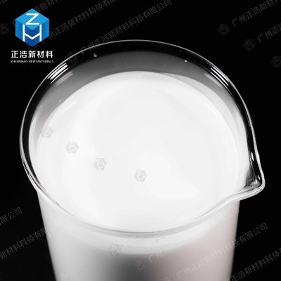 无纺布造纸特种纸印花胶浆施胶涂布润滑剂防粘剂隔离剂源头厂家图3