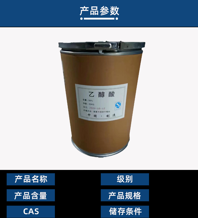 默认标题__2023-02-03 23_37_28