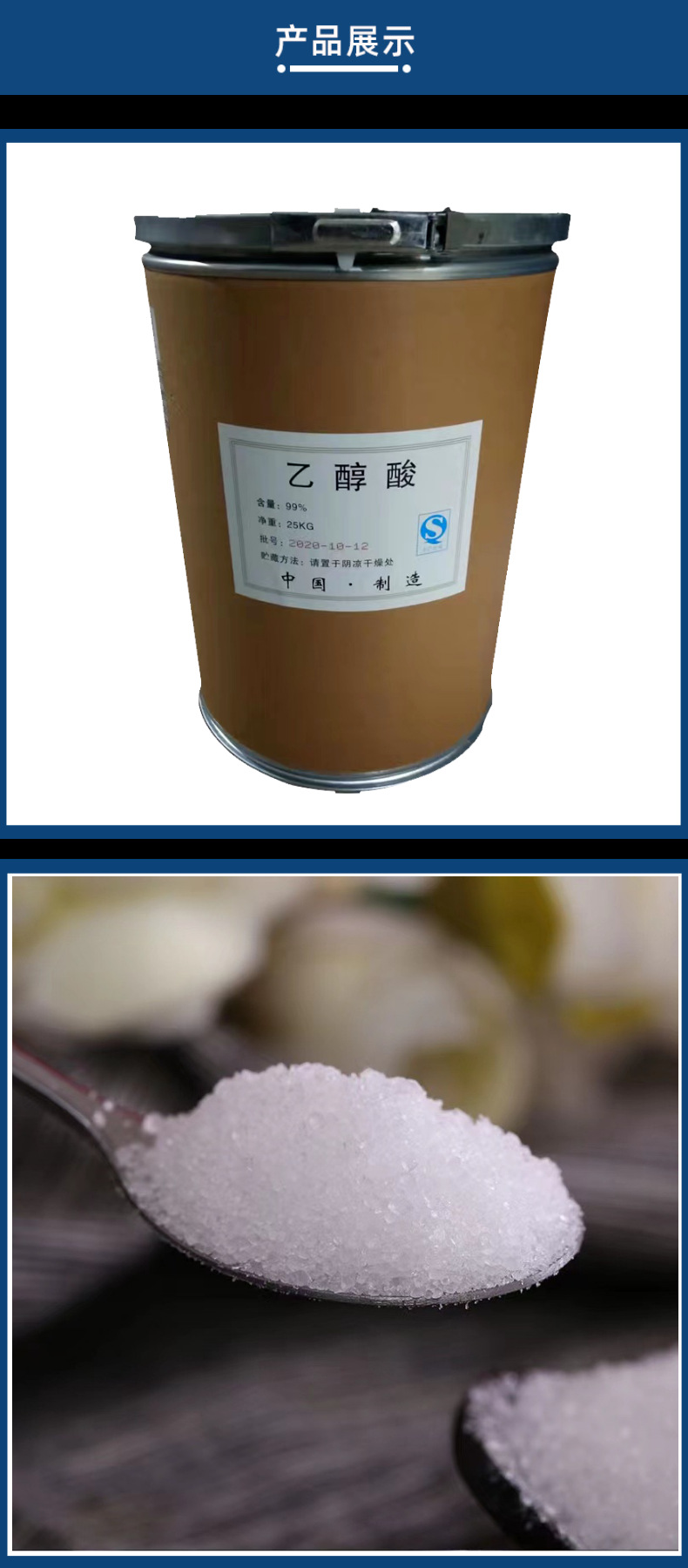 副本_未命名__2023-02-03 23_40_33