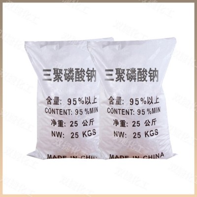 三聚磷酸钠污水处理洗涤助剂分散剂含量90%工业级磷酸五钠图4