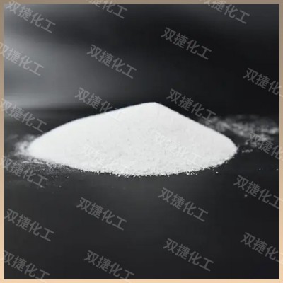 三聚磷酸钠污水处理洗涤助剂分散剂含量90%工业级磷酸五钠图5