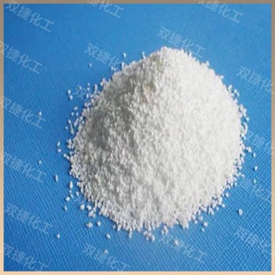 二氯异氰尿酸钠消毒杀菌剂灭藻去除剂泳池净水剂优氯净高效杀菌剂图5